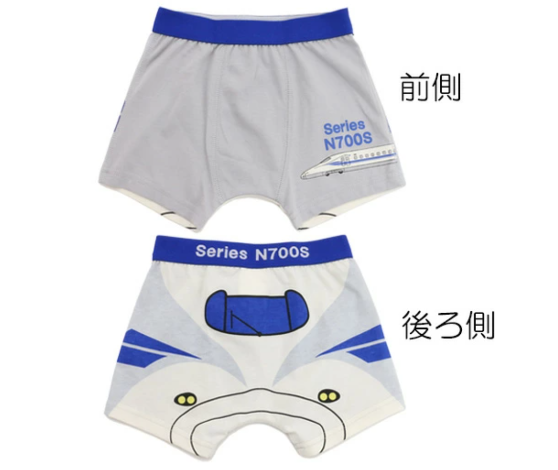 新幹線 N700S 童款平腳褲仔120碼 - Madingding