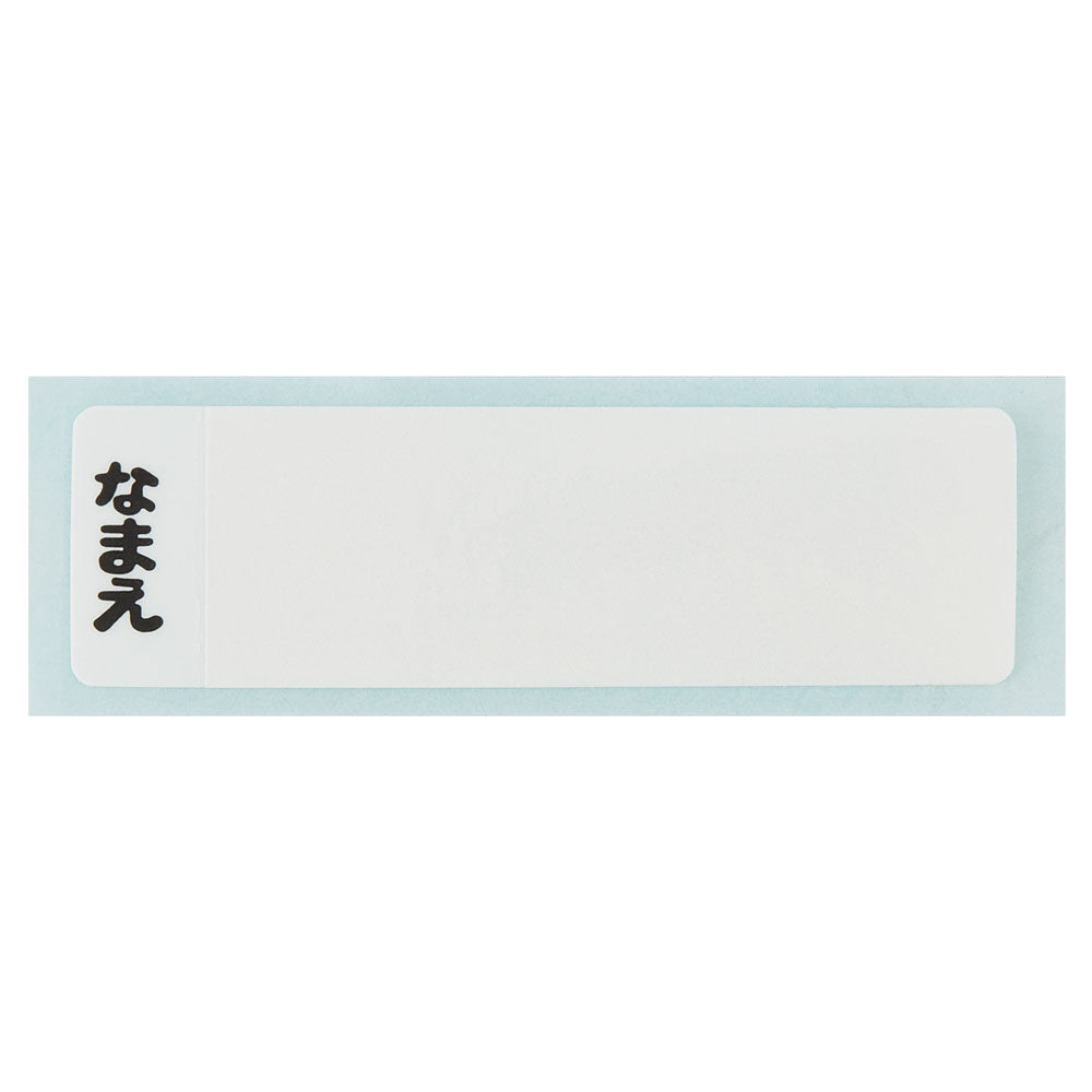 CARS 閃電王麥坤+積迅黑旋風 雙扣午餐盒 450ml(日本製) - Madingding