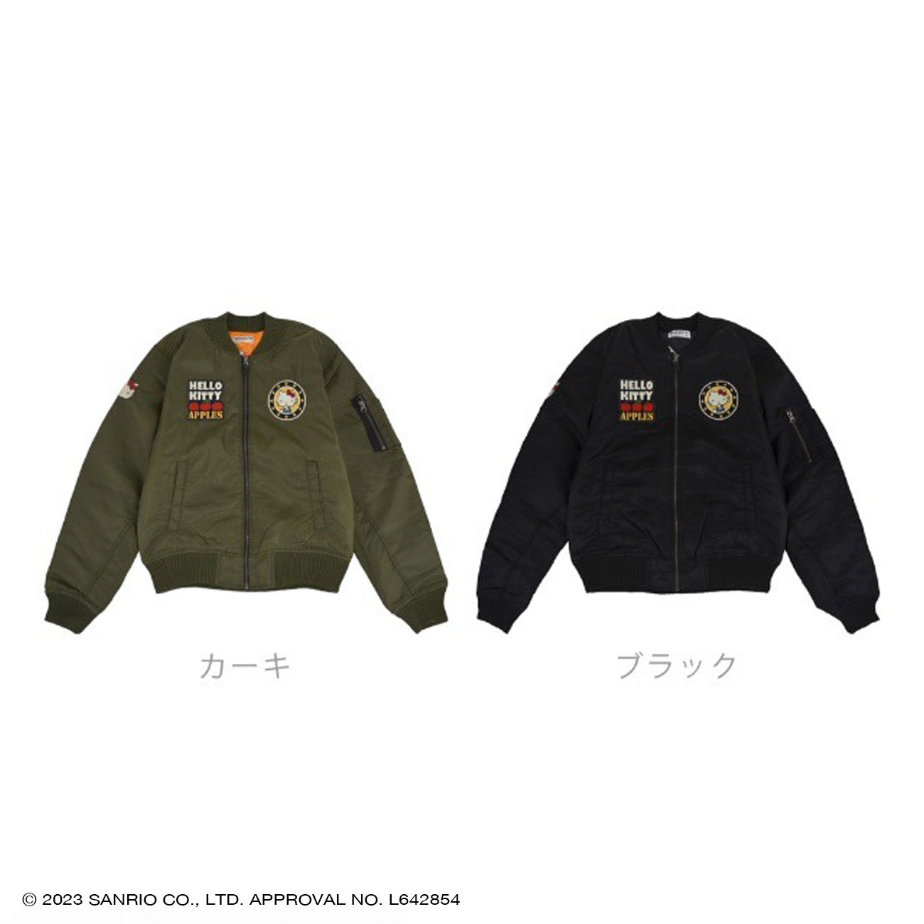 💥限量發售~《✈️HELLO KITTY BOBMER JACKET》的新款薄身風褸隆重登場!💞💞 - Maidingding