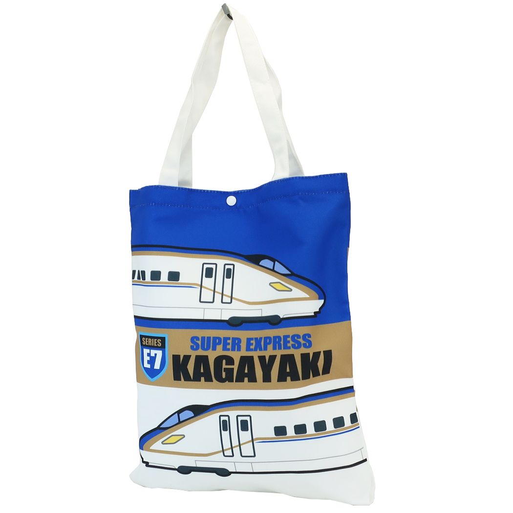 新幹線E7 KAGAYAKI A4 雙面圖TOTE BAG/ 補習袋/ 畫袋 - Madingding