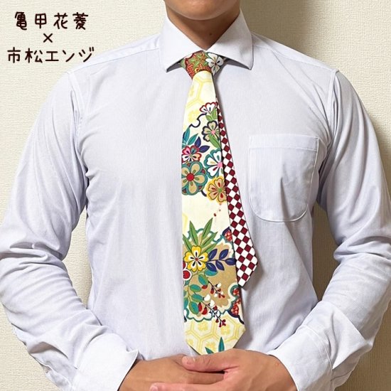 🇯🇵日本製 👦和柄 メンズ ネクタイ 男士 領呔💼 - Maidingding
