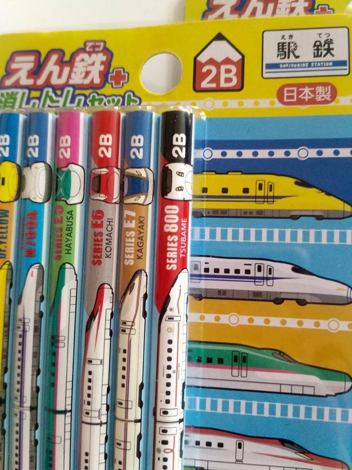 【日本製】日本 JR 新幹線 2B 鉛筆連橡皮擦文具套裝 (6支入) - Maidingding