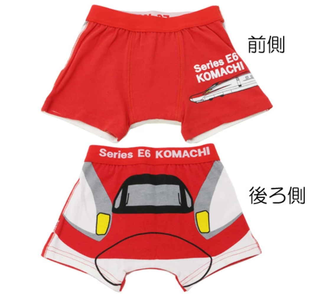 新幹線 E6 KOMACHI 童款平腳褲仔130碼 - Madingding 