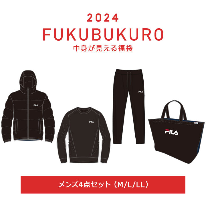 2024 福袋  FILA (一套4件) 福袋 M / L / XL - Maidingding