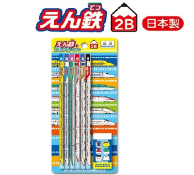 【日本製】日本 JR 新幹線 2B 鉛筆連橡皮擦文具套裝 (6支入) - Maidingding