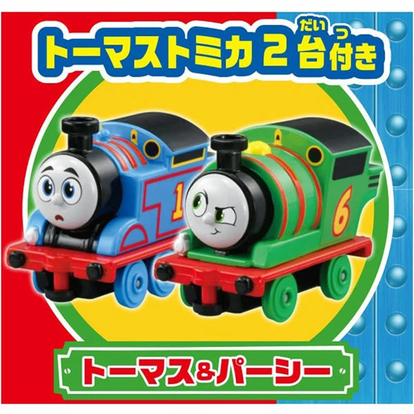 THOMAS 托馬斯小火車玩具套裝 - Maidingding