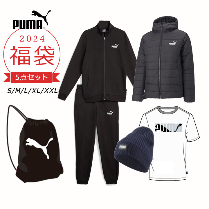 2024 福袋PUMA (一套5件) 福袋 S / M / L / XL / XLL - Maidingding