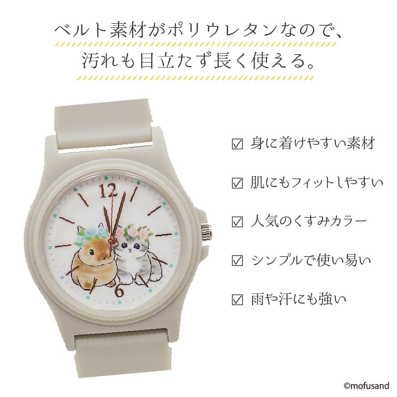 🐱MOFUSAND 秋冬新款手錶 2023 [日本機芯] - Maidingding