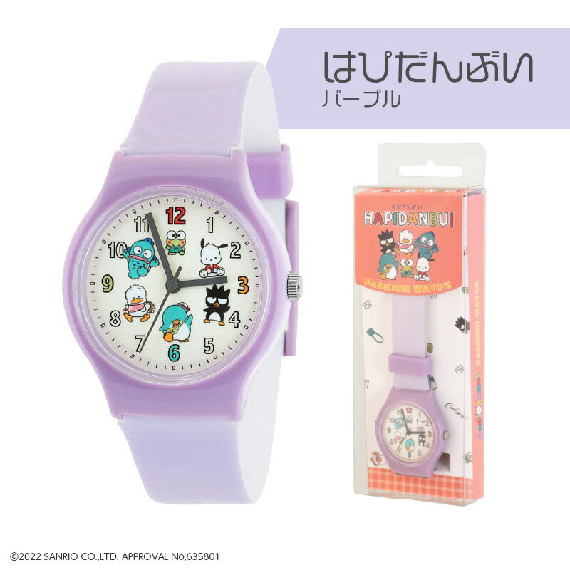 日本 SANRIO 秋冬新款手錶 - Maidingding